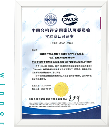 bevictor伟德官网-韦德官方网站