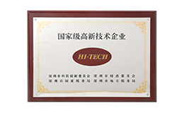 bevictor伟德官网-韦德官方网站