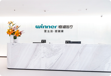 bevictor伟德官网-韦德官方网站