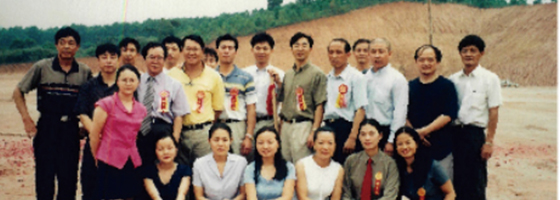 而今迈步重新越