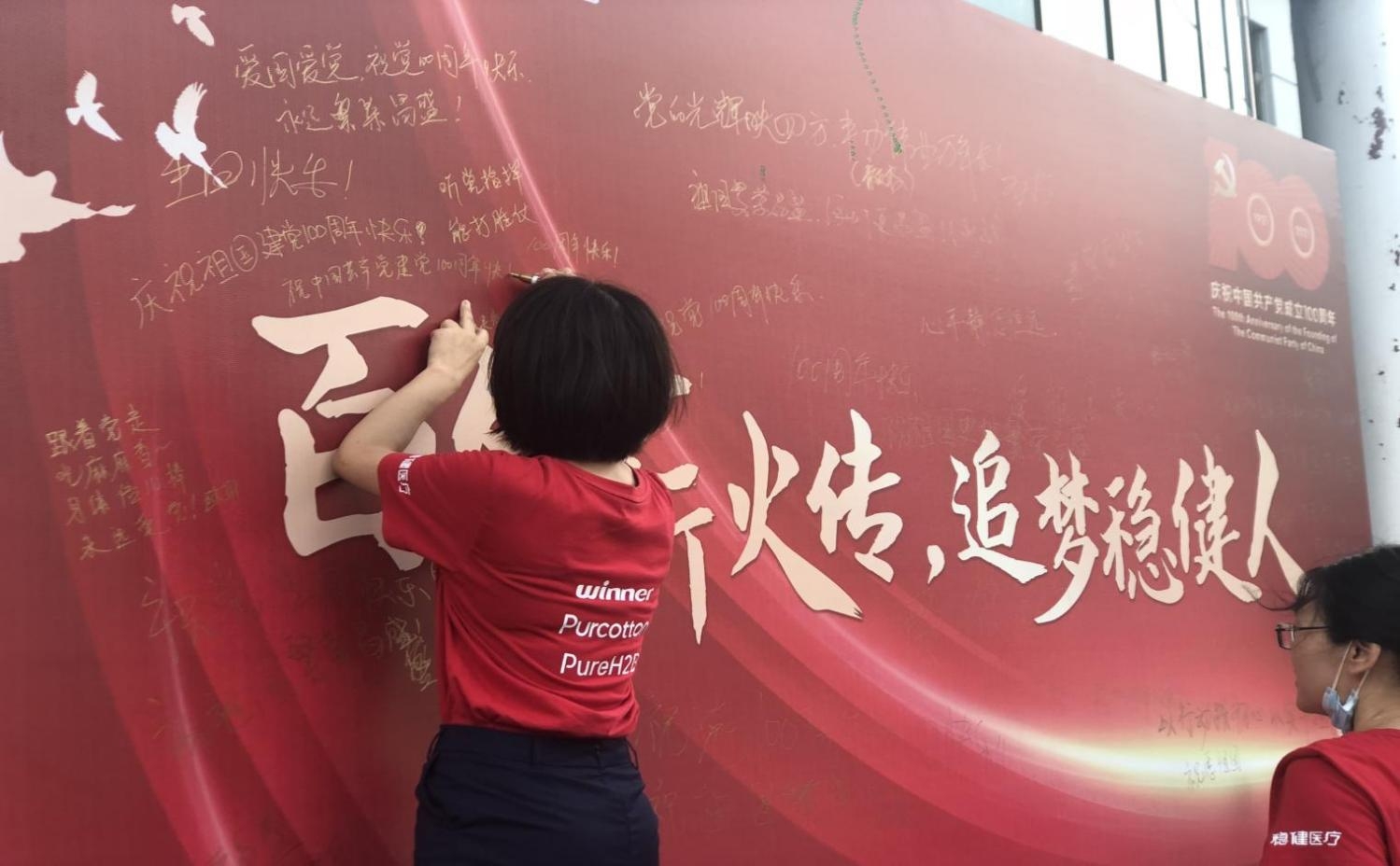 bevictor伟德官网-韦德官方网站