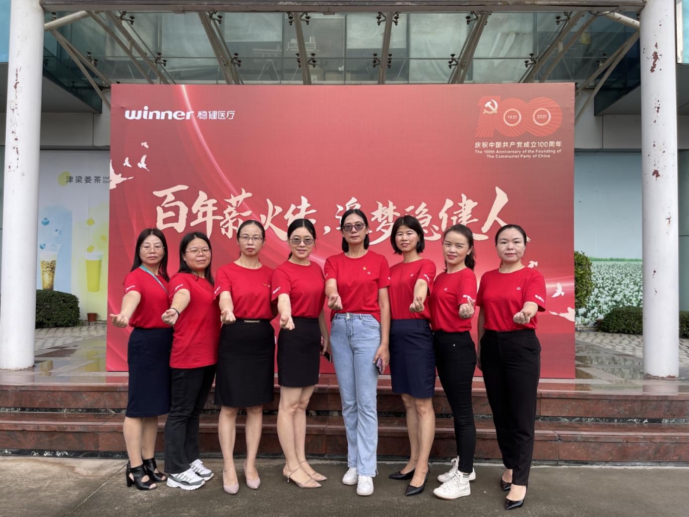 bevictor伟德官网-韦德官方网站