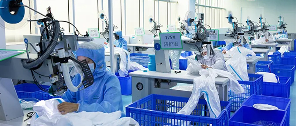 2020深圳市龙华区质量奖公示，bevictor伟德“金榜题名”！