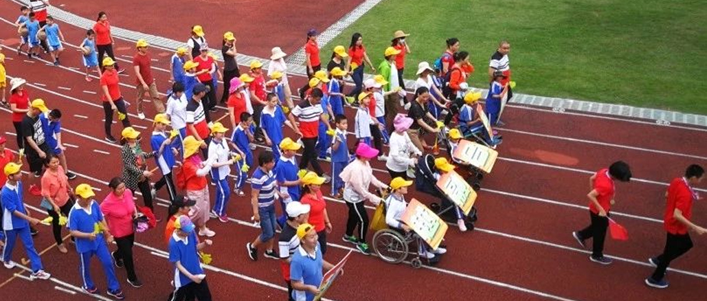 为爱行动 · bevictor伟德走进特殊学堂，温暖孩子青春梦