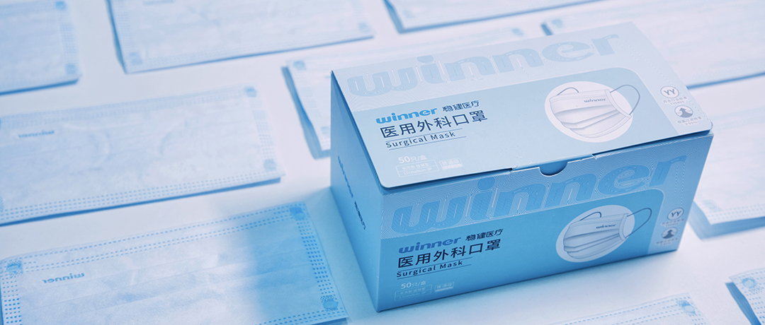 [科普] 为什么口罩要用环氧乙烷(EO)灭菌？解答来了！