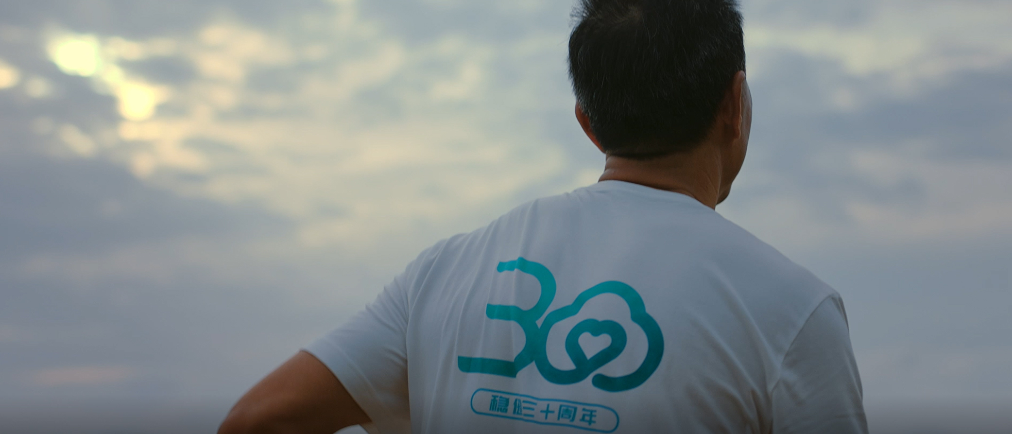 bevictor伟德30周年，呵护健全每一天，关爱性命每幼我