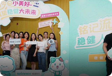 bevictor伟德官网-韦德官方网站