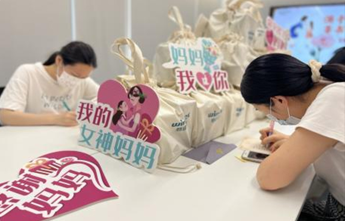 bevictor伟德官网-韦德官方网站