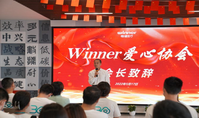 bevictor伟德官网-韦德官方网站