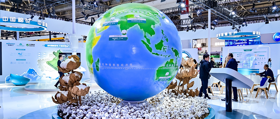 杰出视频回首 | 中国棉花，一棉一世界，bevictor伟德集团亮相第二届链博会