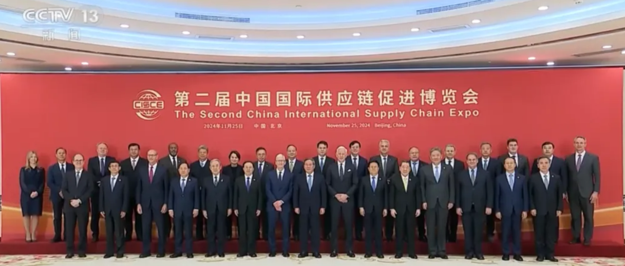 与李强总理座谈，李建全董事长应邀参与第二届链博会