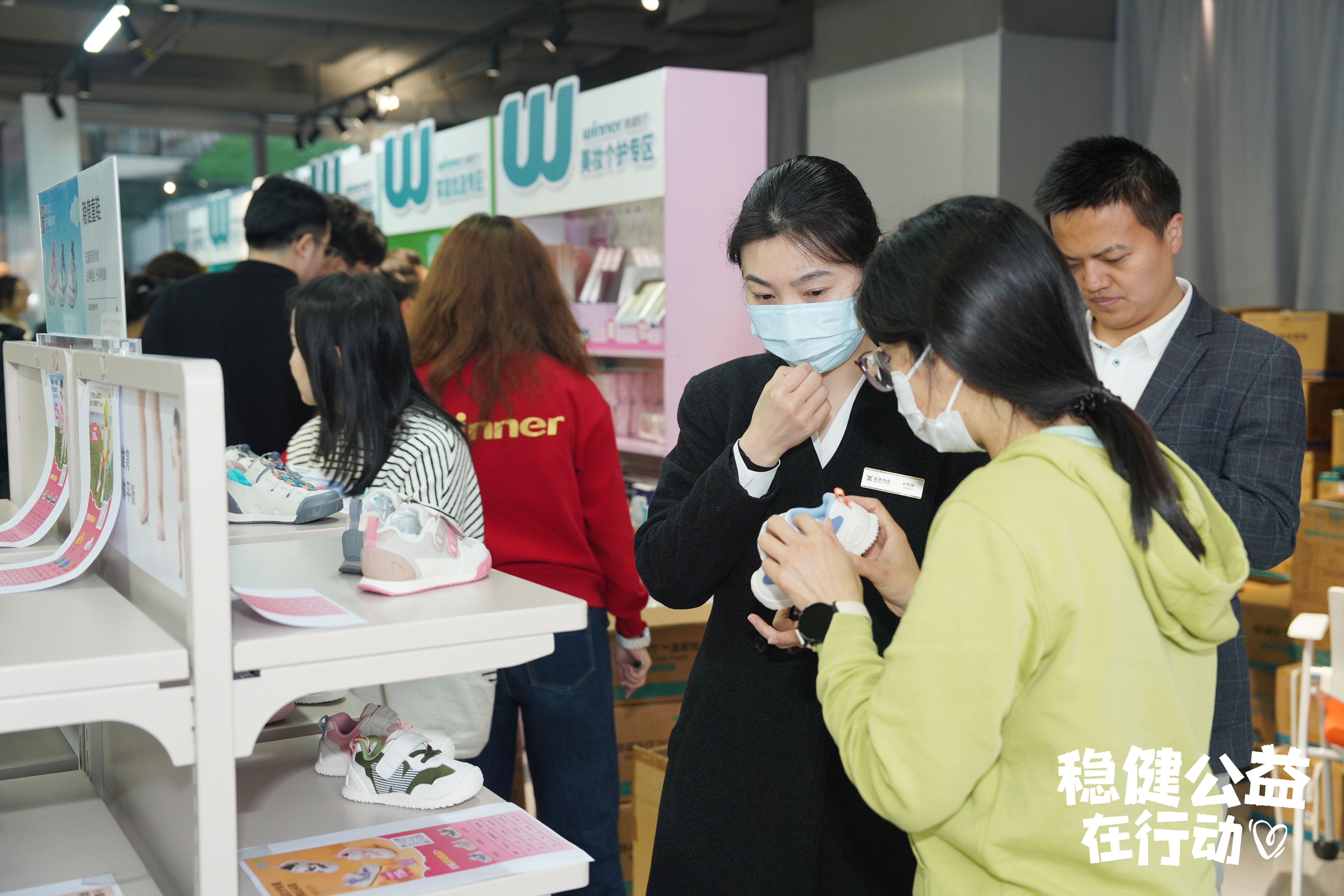 bevictor伟德官网-韦德官方网站