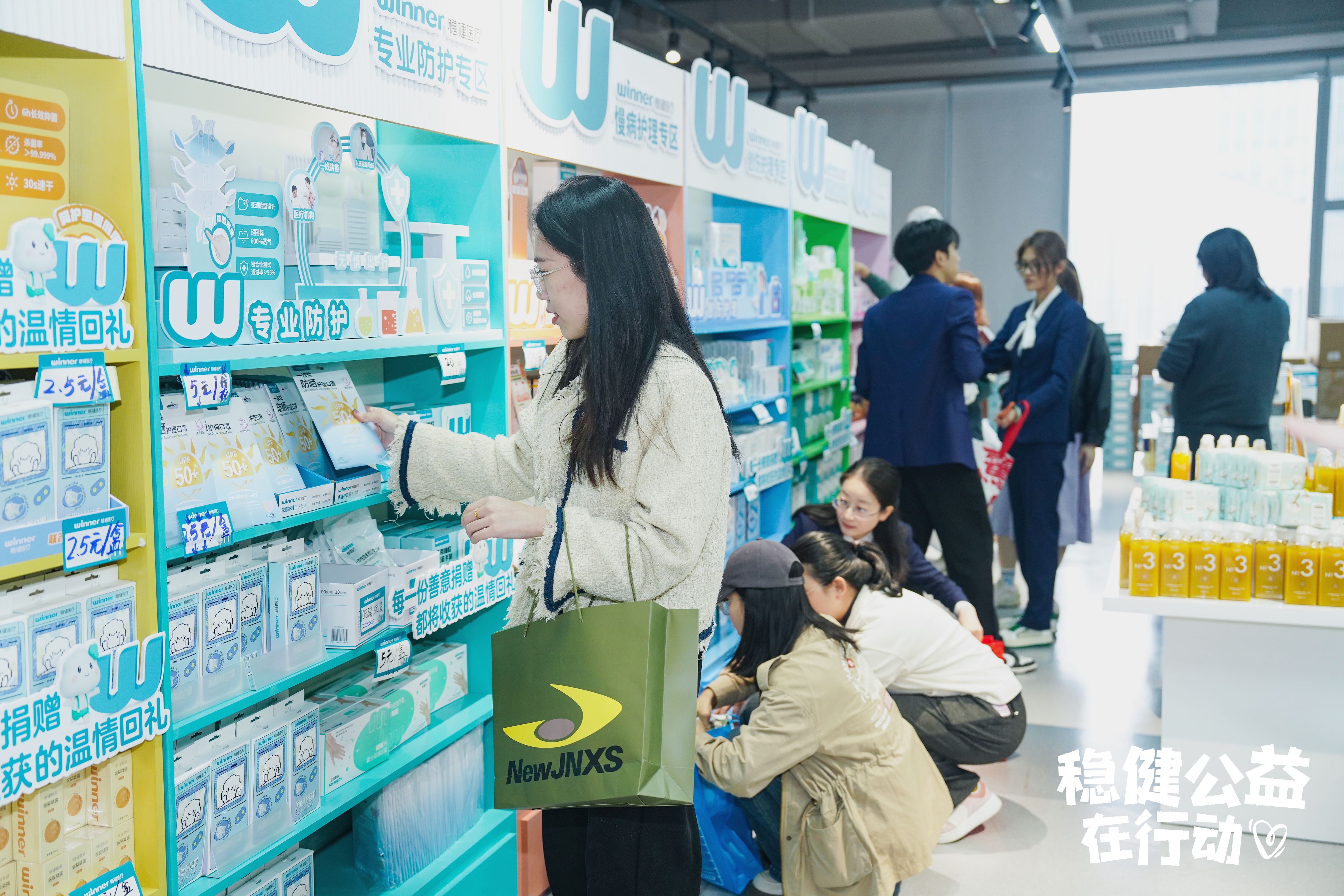 bevictor伟德官网-韦德官方网站